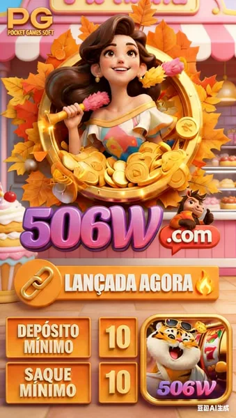 506W APK Download Versi Terbaru