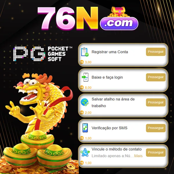 76N